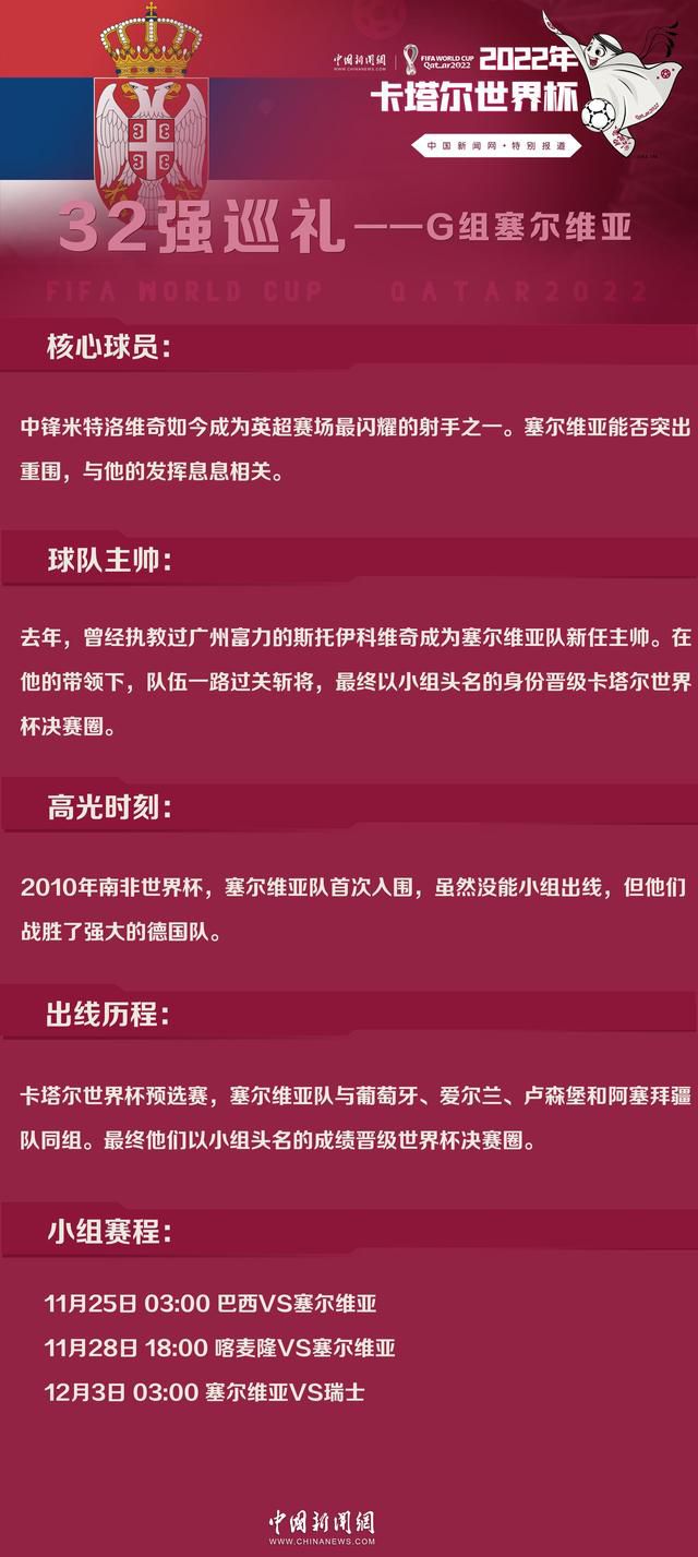 1963年，一伙黑帮份子在老迈的指使下将一对恋人残暴杀戮，男人被埋在“十世刻苦，不得超生”的阴穴处；而女子被扒皮，皮罩在灯笼上，永久不得超生。                                  1993年，勾引仔阿辉（梁家辉 饰）整天不利透顶，并且身旁连连产生奇异灵异世间。阿辉在古玩摊买下一古玩表，却被一股气力莫名牵引到一栋废宅里，半梦半醒间见本身与一个叫小芙蓉的艺旦（邱淑贞 饰）激情亲切的排场。